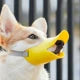 Soft Safety Puppy Dog Muzzle Anti-bite Anti Bark Pet Face Mask